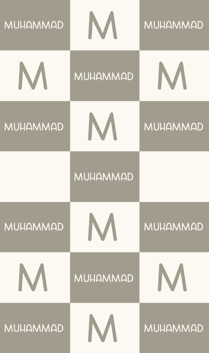 Muhammad Cot Blanket - Beige/Eggshell