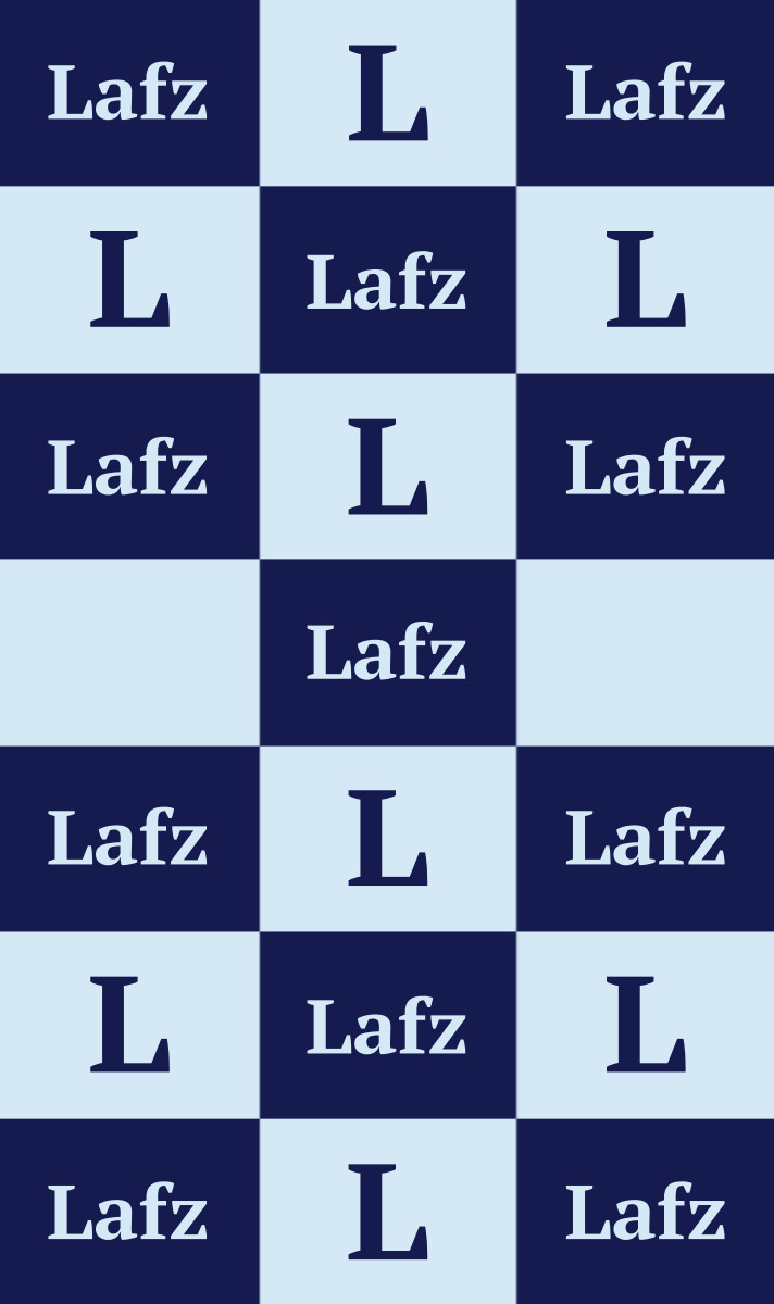 Lafz Cot Blanket - Navy/Ice Blue