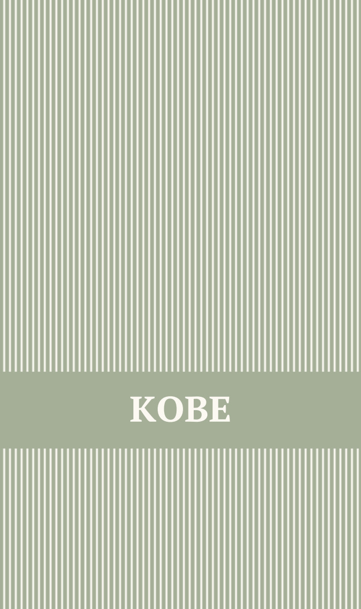 Kobe Cot Blanket - Sage/Eggshell