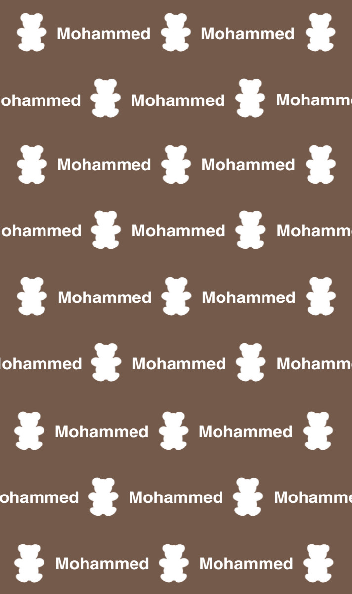 Mohammed Cot Blanket - Latte/White Perfect Condition