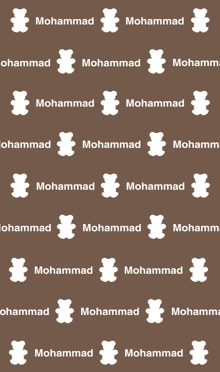 Mohammad Cot Blanket – Latte/White Perfect Condition