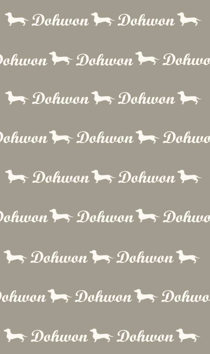Dohwon Cot Blanket - Beige/Eggshell