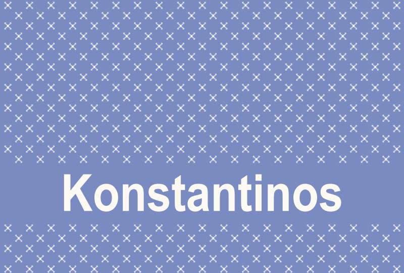Konstantinos Newborn Blanket - Seamist/Eggshell